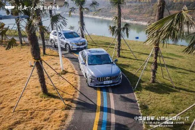 中国米乐m6星智擎让燃油车跃升一代媒体私享会-西安站举行